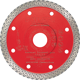 HILTI Diamanttrennscheibe für Hartfliesen